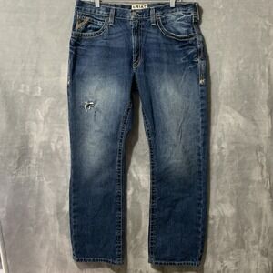 ARIAT M5 Straight Fit Straight Leg Jeans Men's Blue Distressed Denim Work Flaw